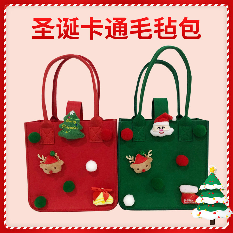 クリスマス漫画フェルト手提げ袋赤ちゃん百日宴ギフトボックスロゴ満月酒お土産フェルトバッグ|undefined