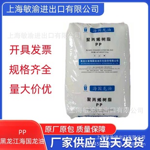 PP��������������T30S�͸��g��ù׃��Ħ�����zע�ܾ��������K��