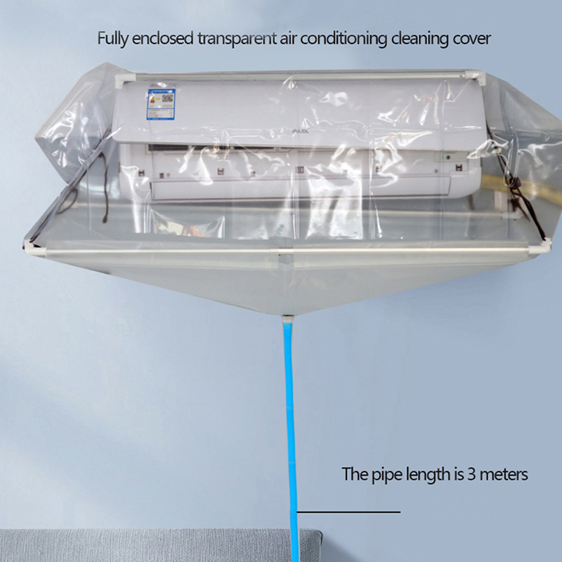 空调清洗罩天花机清洗接水罩风管机清洗接水工具免拆透明式可折叠