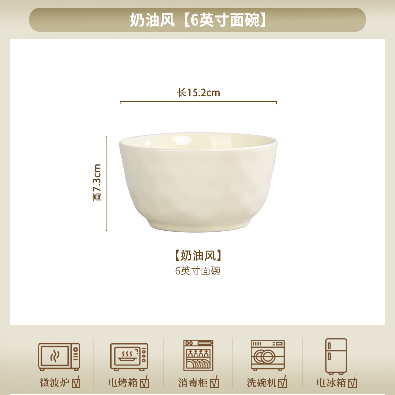 Estilo crema de alta apariencia vajilla de cerámica tazón hogar tazón plato traje plato libre DIY combinación tazón y palillos traje