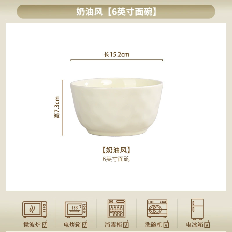 Handmade Ceramic Tableware Set, Cream Finish, High-Quality Home Dinnerware (Multiple Sizes)