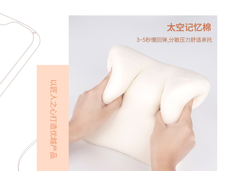 Suitable for Baojun 510 530 560 730 360 Car Seat Cushion Lumbar Support Car Interior Decoration Supplies for All Seasons