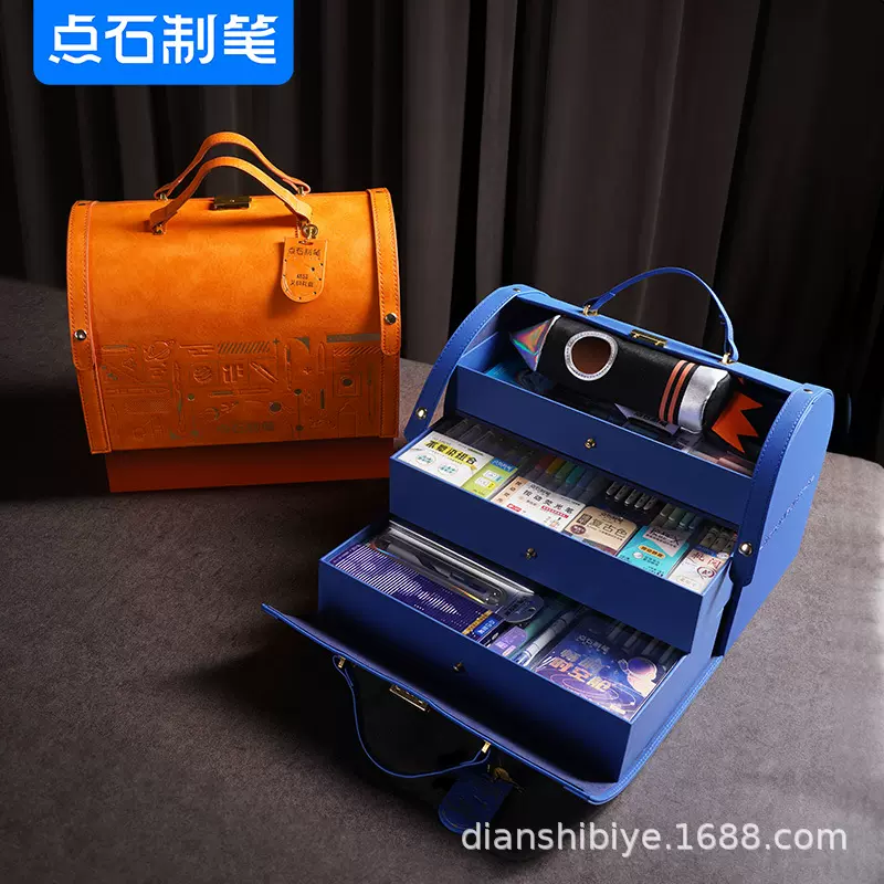 点石小皮箱文具礼盒精品商务文具礼盒生日礼物开学礼物文具套装
