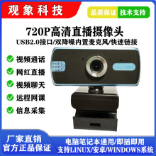 1080P����V�Ƕ���ҕ�l���hֱ���W�n��������a��X�z���^���l