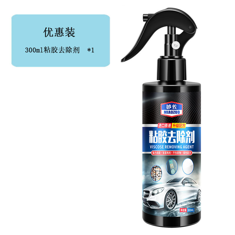 접착제 제거제 300ml 단일 병