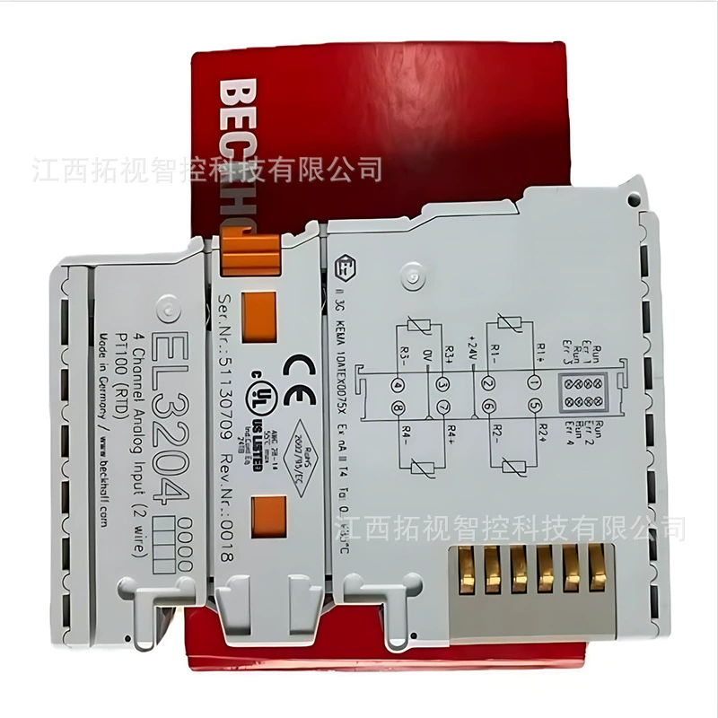 EPP1332-0001 EPP1342-0001 Терминальная коробка BECKHOFF, новая, оригинальная, скидка по договоренности