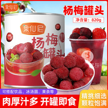 ÷^820gˮˮ^ʳ÷Aˮԭ