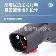 ��y��늘� 16A/32A����Դ늄���܇�S܇��ͨ�ñȁ���3.5/7kw