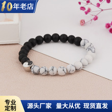 新款弹力线手工串珠太极八卦男士松石黑玛瑙情侣手链 跨境饰品潮