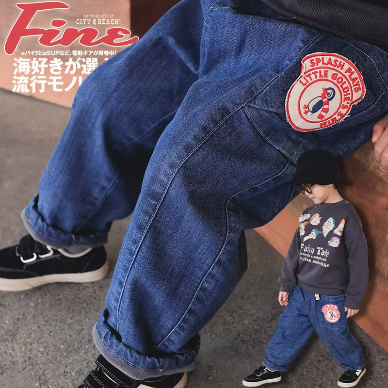 儿童牛仔裤男童加绒裤子2025冬季新款儿童长裤中小童复古卡通裤子