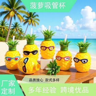 ���֭������500ML���R���}PET�������ܱ�ɳ���̲���ɫˮ����y