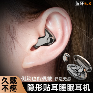538 Bluetooth Headset 5.3 New Style Thin and Light Mini Compact Noise Reduction Digital Display Long-Lasting Battery Life Cross-Border Wholesale Factory