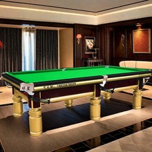 江蘇台球桌報價湖北台球桌尺寸湖南球星台球桌標准江西桌球廳球房