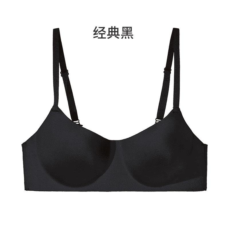 Daffy ソフトでぴったりフィット、スリムでオールシーズンシームレスブラ、ワンピース小中胸スポーツレディース光沢下着|undefined