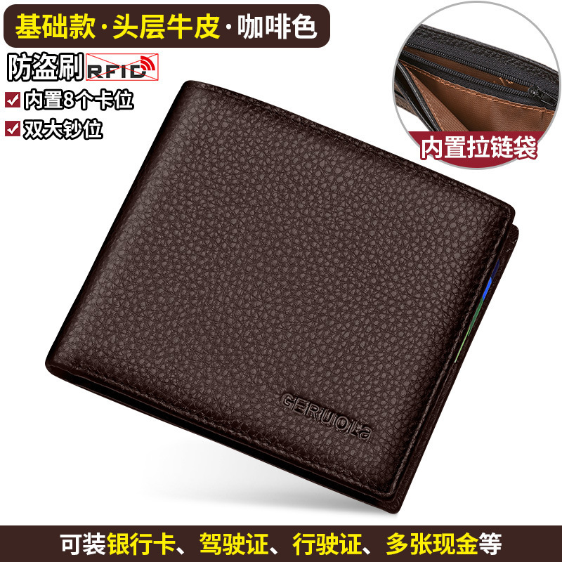 Cartera de cuero para hombre corto 2025 nuevo bolso de tarjeta todo en uno de gran capacidad billetera de piel de vaca estilo delgado bolso de plata para padre