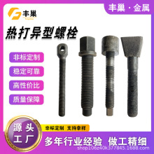 �����˨���ͼ����ؾ��ܼӹ��ǘˮ��ͼ��������˨Դ�^���Sֱ��