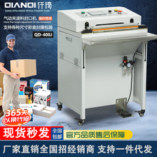 Ǫ���_̤��ӷ�ڙC�֙Cƽ��ȫ�Ԅ��ƴ���Ĥ�C�ʺ��нǰ�Ĥ�C����