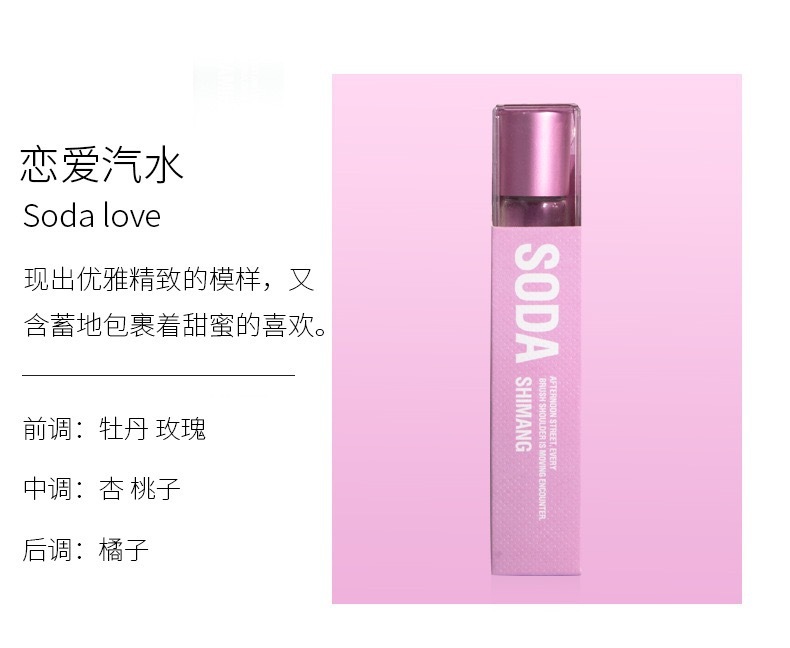 ローリングボール香水 10ml クロスボーダー完全英語女性用長持ちする香りライトフレグランス脇汗止めドライローリングボール香水|undefined