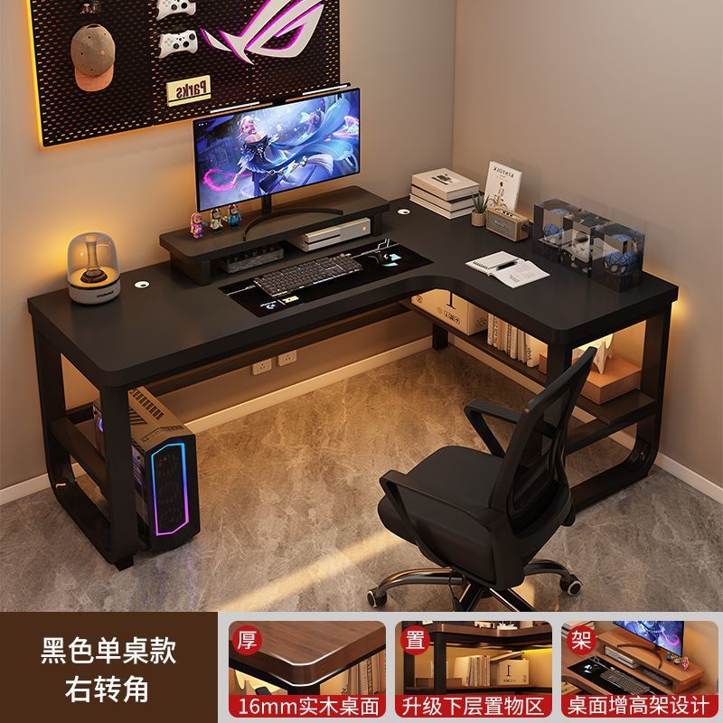 싱글 테이블 모델 [16MM 데스크탑] 블랙-오른쪽 코너