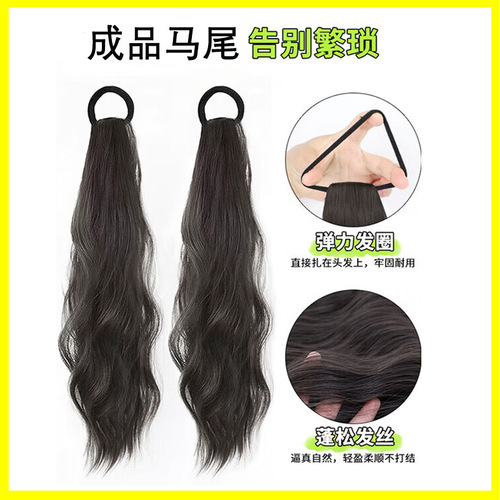Wig Ponytail Girl Long Natural Simulation Ribbon Low Bun Energetic Sweet Girl Wavy Double Ponytail Wig Piece