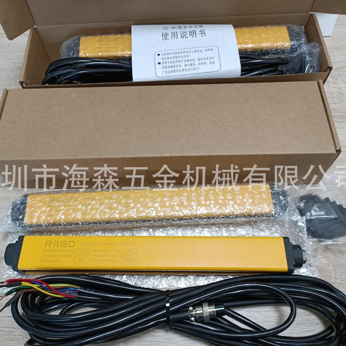 2024-12-13 10:34:51.jpg