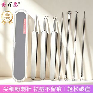 �����A���^�A��ӷ۴�����b����ȥ���^�����Ժ���������ù���