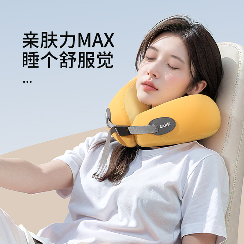 etravel moda almohada en forma de U almohada de viaje portátil para dormir artefactos aviones almohada de cuello almohada de cuello almohada de cuello de larga distancia alta velocidad