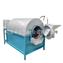 LͲС͹ӻ؛؛C ȫԄ늼ӟ๦ܳ