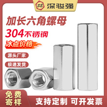 304���P����Ǽ��L��ĸ�� �A���ݗU�B����ñ�Ӻ�z�U���^�ݽzñ