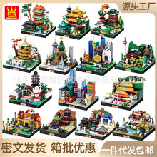 �f���Ą��YƷ����΢���^�����B���^��߅�[��ƴ�b��С�w���eľ���