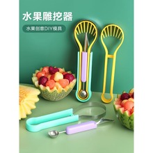 ����һˮ�������������������Ϲ���ȿ�񻨵�ˮ�����Ϲ������b