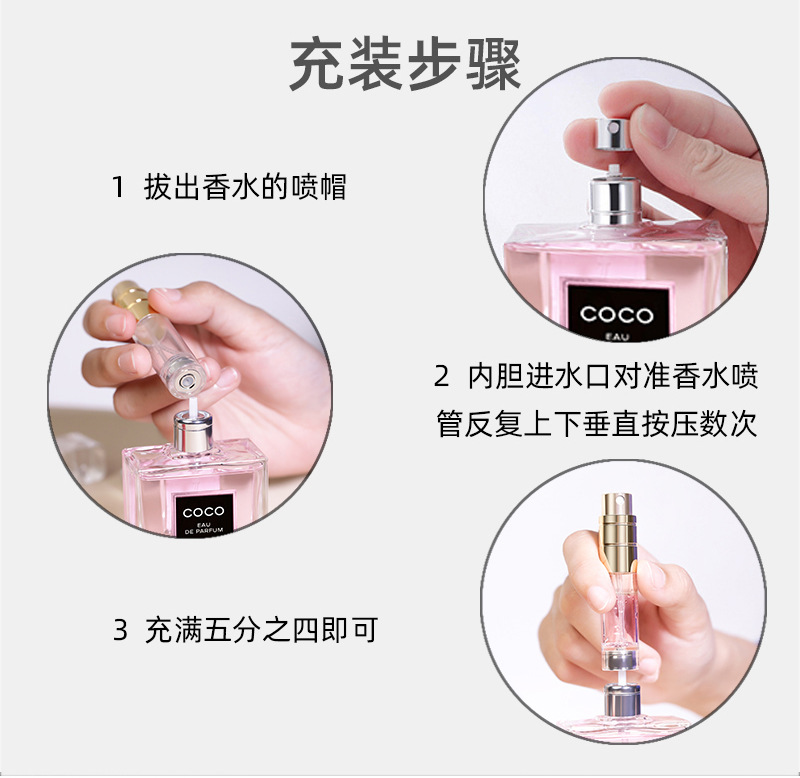 条纹款外拍详情页_11