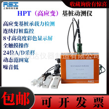 �Ϻ��J���x�� HPT �ߑ�׃�����Ӝy�x �����Ӝy�x�����z�y�x���N��