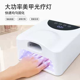 美甲机;其他美甲产品;磨脚器