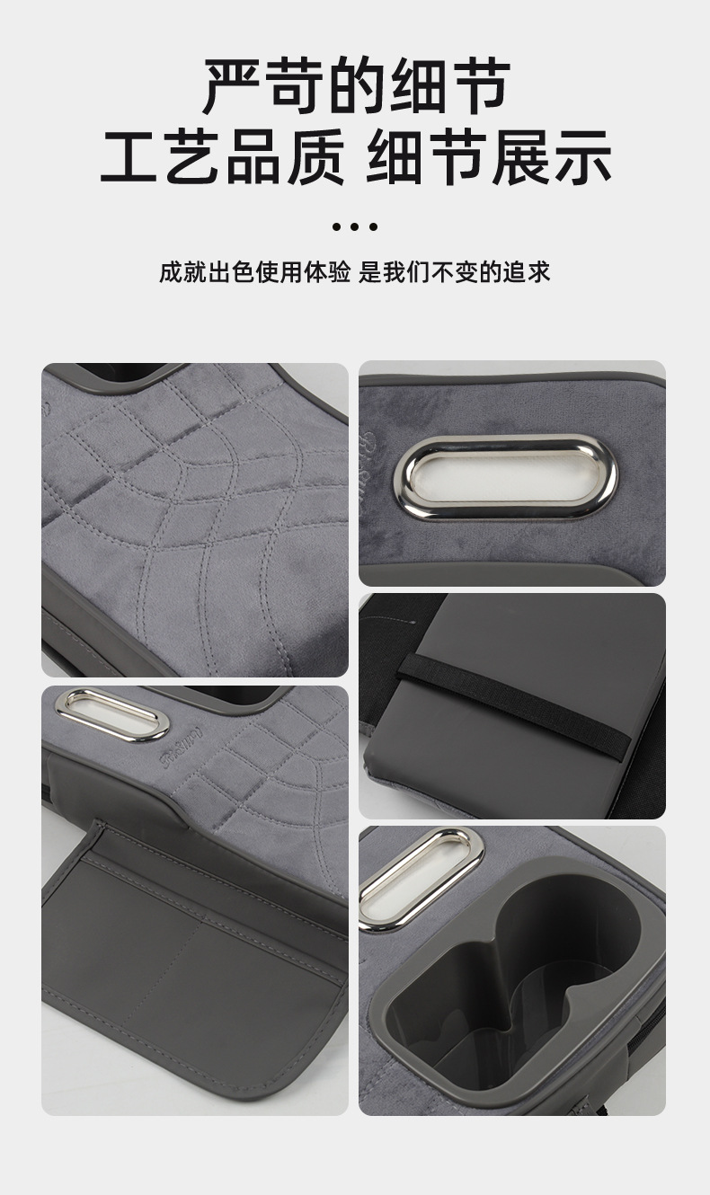Car Armrest Box Pad, Velvet Armrest Box Booster Pad, Multifunctional Cup Holder, Tissue Box, Universal Interior Armrest Pad