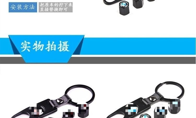 Car Tire Valve Cap Modification Valve Core Cover Screw Cap Personalized Valve Core Cap Vacuum Tire Valve Cover