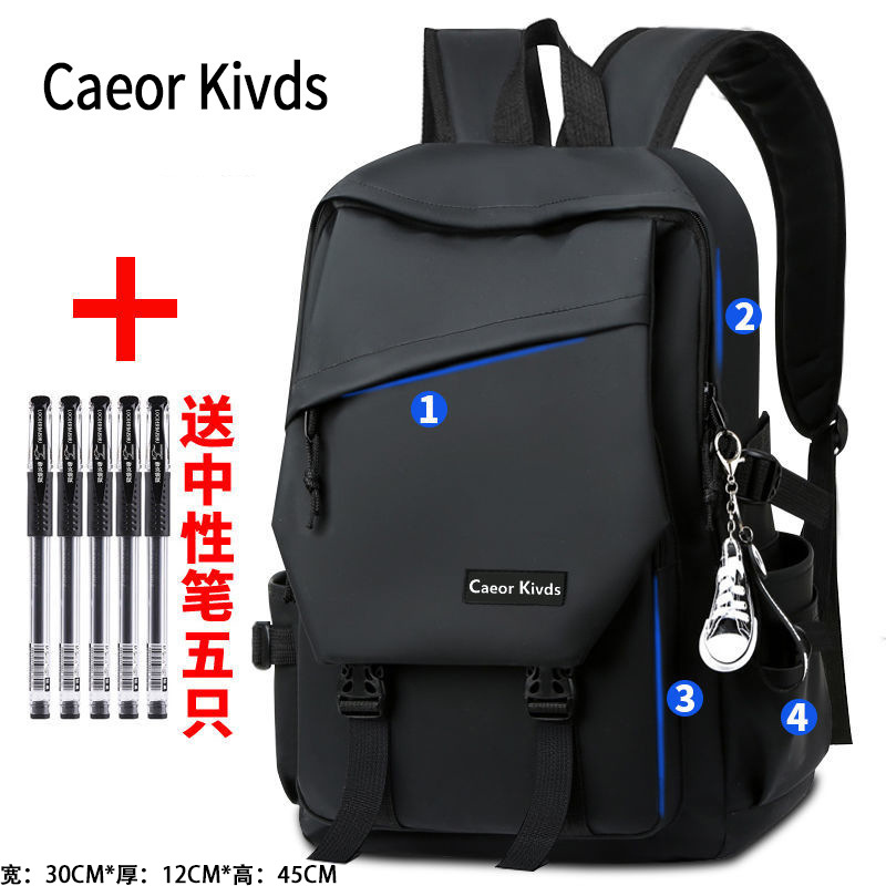 대형 블랙 * [카본 펜 5 개]