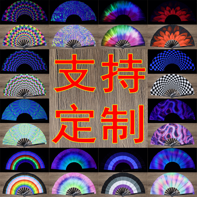 Fabricante abanico plegable abanico de moda abanico femenino estilo clásico estilo británico abanico de kung fu estilo europeo y americano fuente transfronteriza fuente de Amazon