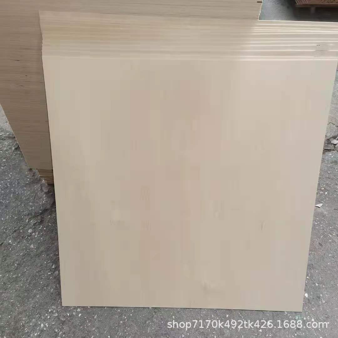 厂家现货供应2-10m激光雕刻双清椴木板双整椴木工艺板漂白椴木板-阿里巴巴