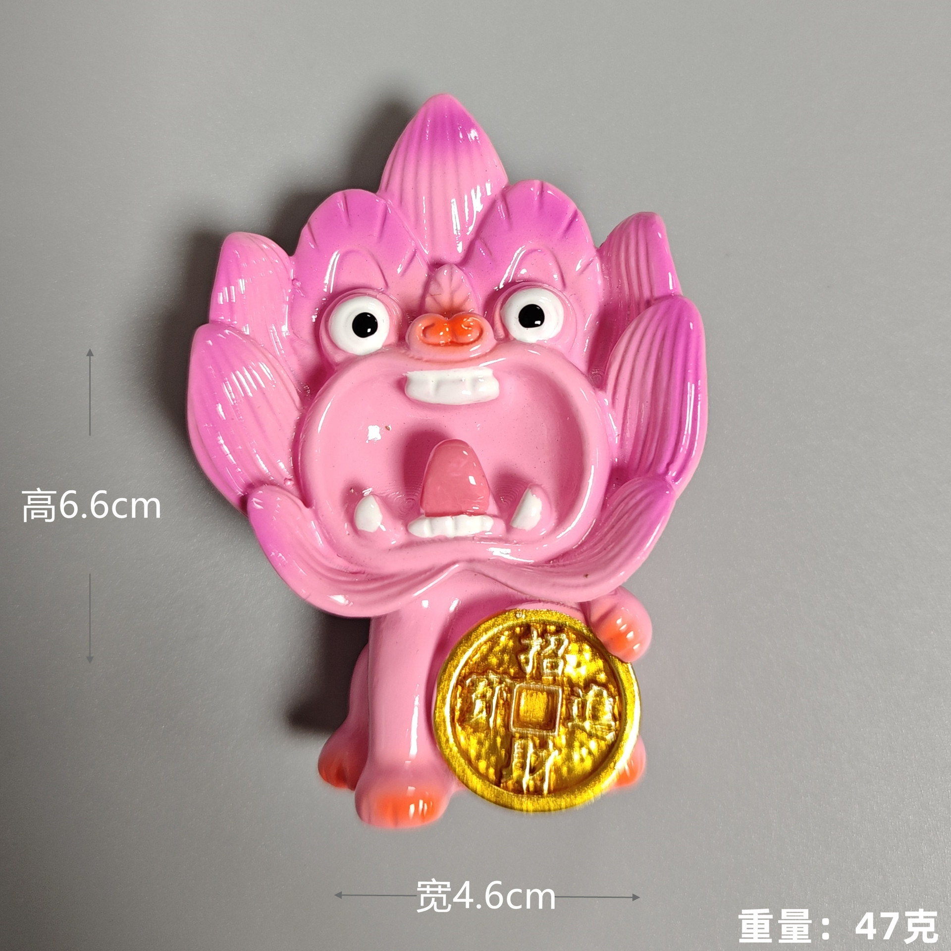 Nuevo polvo (un moneda de cobre) Tile Cat (un moneda de cobre en el refrigerador)