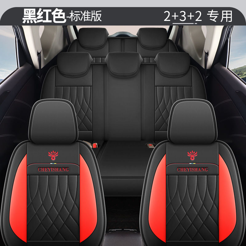 Modelə uyğun (Original) oturacaq örtükləri – Changan Seven Seats - cys-black-red-standard-232-11