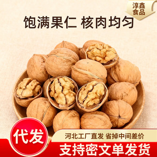 �½�185��Ƥ����ԭɫ�������l500g ���������_�����K��Ƥ������