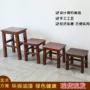 实木橡木茶几洗衣凳