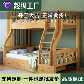 实木床;实木沙发;餐桌