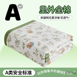 A��½��޻��ě������⼃�޿��{���əCϴ�ļ����p�˱���100��ȫ��