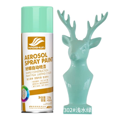 Avtomobil boyası: paint metal paint black and - 302-shallow-water-green-230g