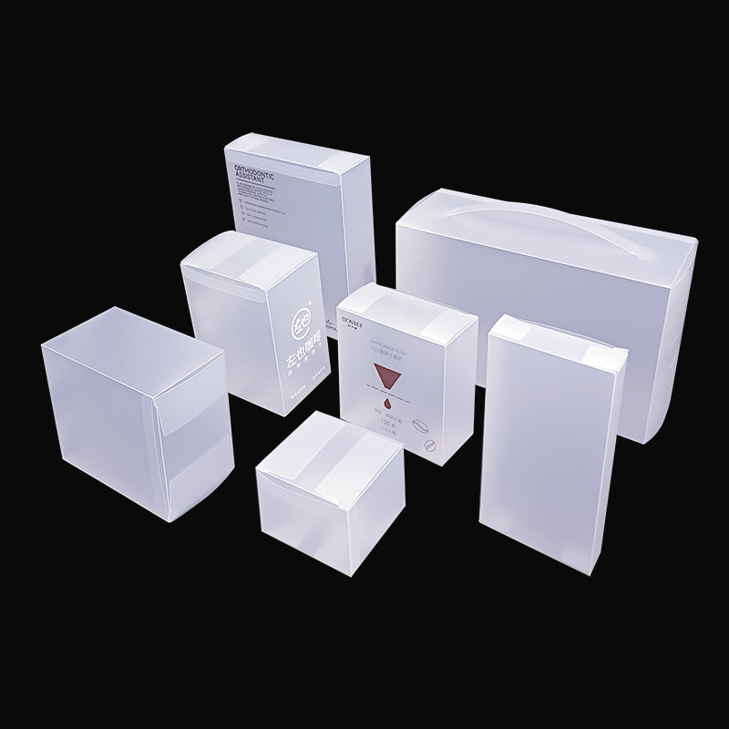 天地盖pvc包装盒透明PVC塑料包装盒子PP磨砂盒PET包装盒折盒定 制-阿里巴巴