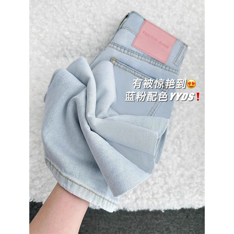 plus size Ice Silk Wide Leg Jeans Women's Summer Thin chubby girl High Waist Loose Slimming Narrow Tencel Straight Pants