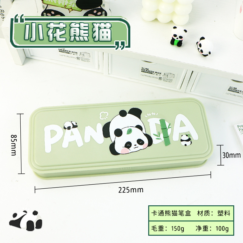 Nuevo Sanliou Kulomi bolsillo de bolsillo para estudiantes de primaria caja de papelería regalo de mano exquisita lindos dibujos animados bolsillo de gran capacidad