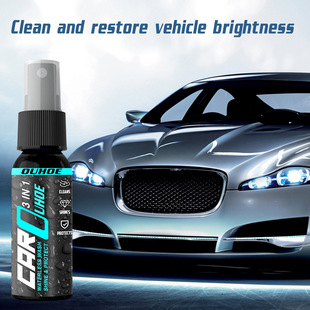 Ouhoe Car Nano Coating Spray Car Paint Coating Agent Car Paint Maintenance Crystal Wax Sealing Glaze Paint Spray